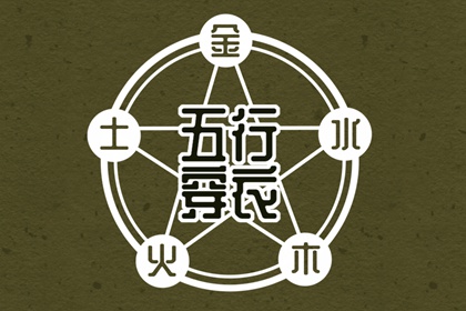 万年历查询2026年日历表|查看2026年的日历|万年历日历2026年